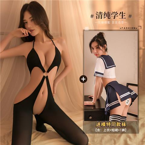 홀터넥 중공 점프수트 + 순수학생 (양말포함)