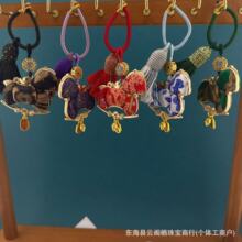 �R�����X���ֹ����z���\С�R�������/����/܇���p���R��������l