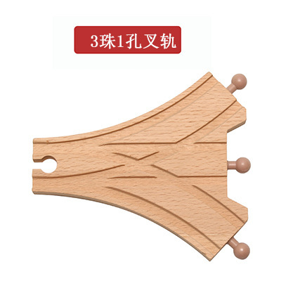 Vía de tren de madera de los niños directos de fábrica ensamblar bloques de construcción combinación variedad universal pista suelta educación temprana juguetes al por mayor