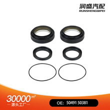 41784-2ǰ�����ָ�ں͹��ܷ��׼�������98-04����50491 50381