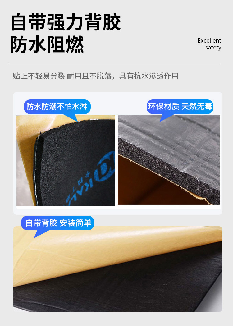 三合一减震垫_05