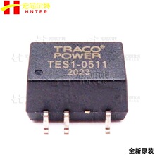 TES1-0511 ���x�Դģ�K SMD-5P TRACO POWER ȫ��ԭ�b