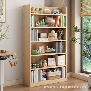 Solid Wood Bookshelf Living Room Simple Floor-Standing Bookcase Children's Home Multi-Layer Bedroom Storage Cabinet Dormitory Group Storage Rack