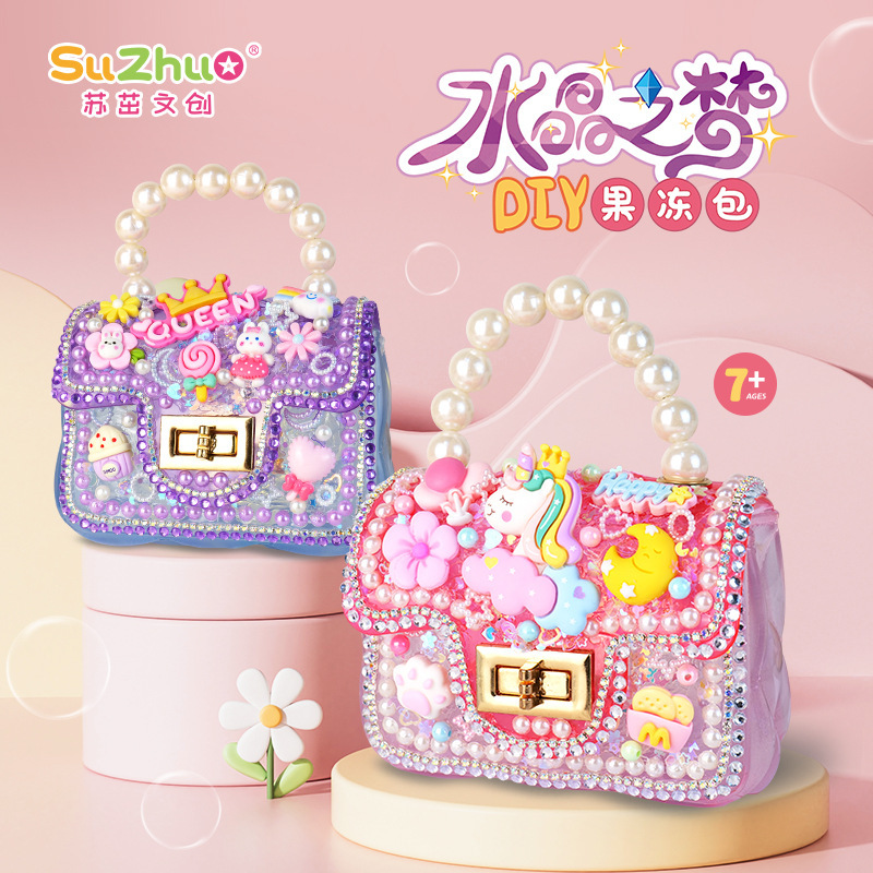 Children's diy handmade toy material bag jelly bag girl's handbag backpack hand bag handmade toy