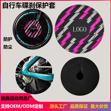 MUC-OFF����܇���o�w��ˮ������܇���B��ϴ���x�Ƅ����PƬ���o��