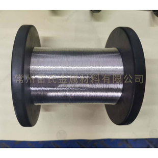Our company supplies 0.12 copper clad steel, tinned copper clad steel