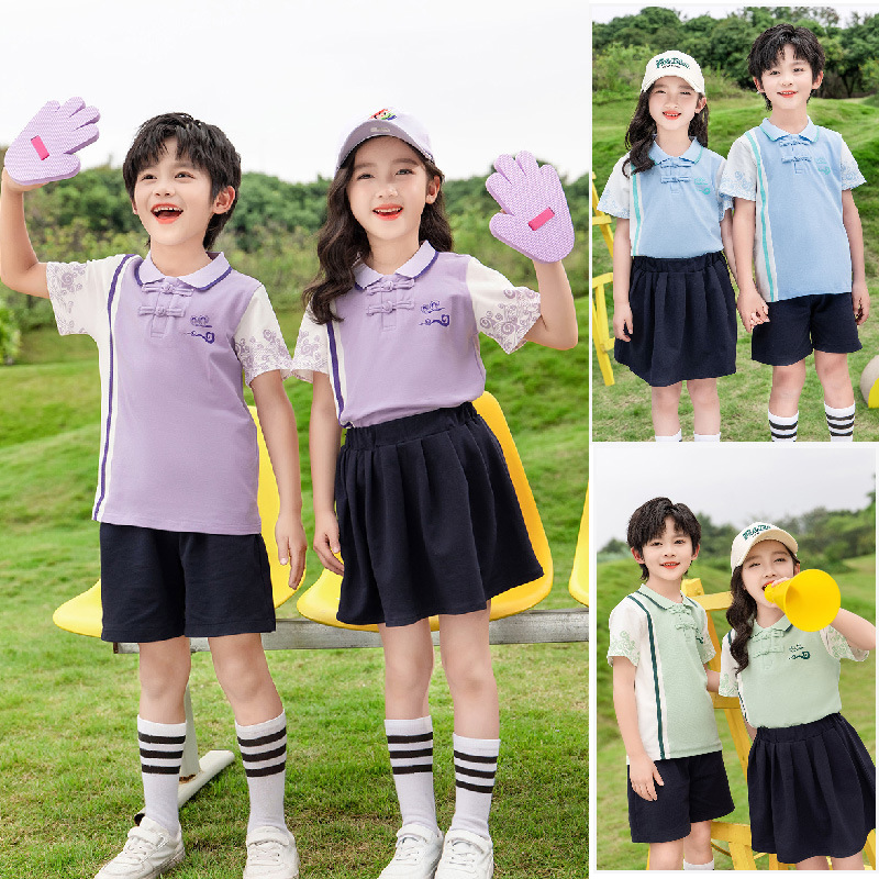 定製幼兒園園服新中式小學生校服男女孩六一兒童節國風演出服套裝