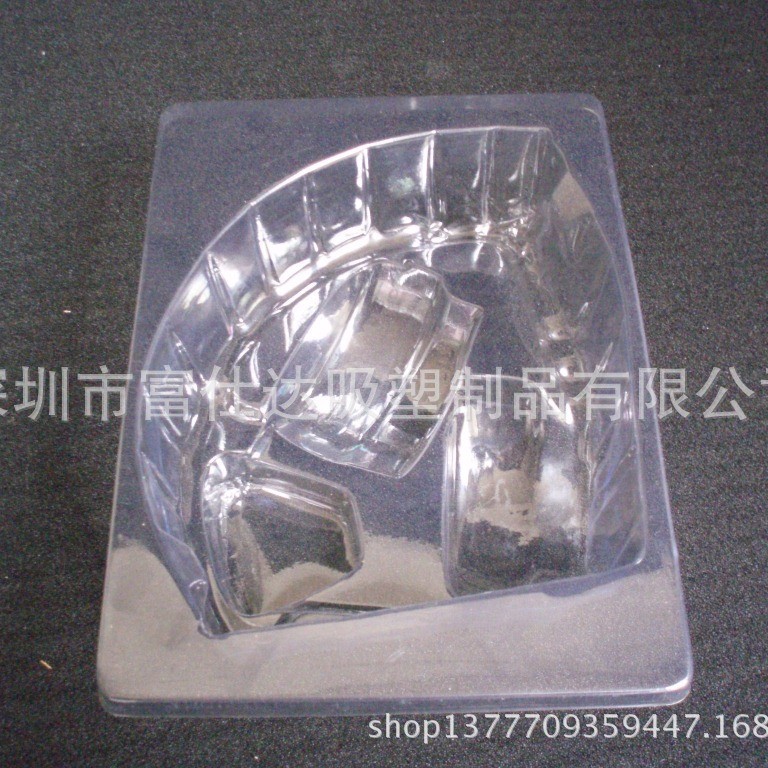 龙岗区吸塑厂家耳机吸塑PVCPETPSPP等材料15815536858防静电