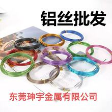 ��ɫ�ֹ��X�������ֹ�diy����������X�z���辰���͌����X��