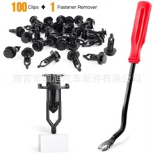 52161-02020 �m����S��ʹڿ��_���׿��_˹��܇���U���оW����