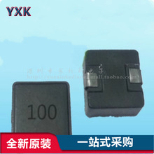 һ�w늸�22UH һ�w����늸�0630(7*7*3) 3A ������NƬ����늸�