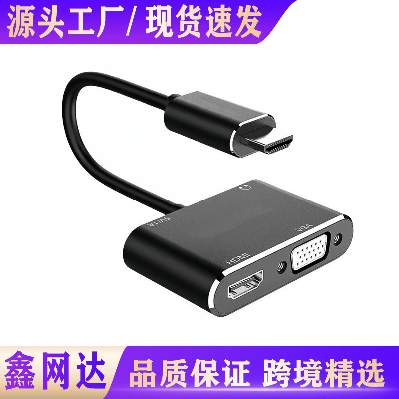 Постоянное обновление коллекции адапкаторов HDTV VGA MINIDP DVI