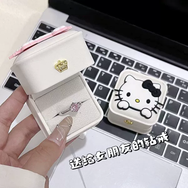 Fuchsia ring, box
