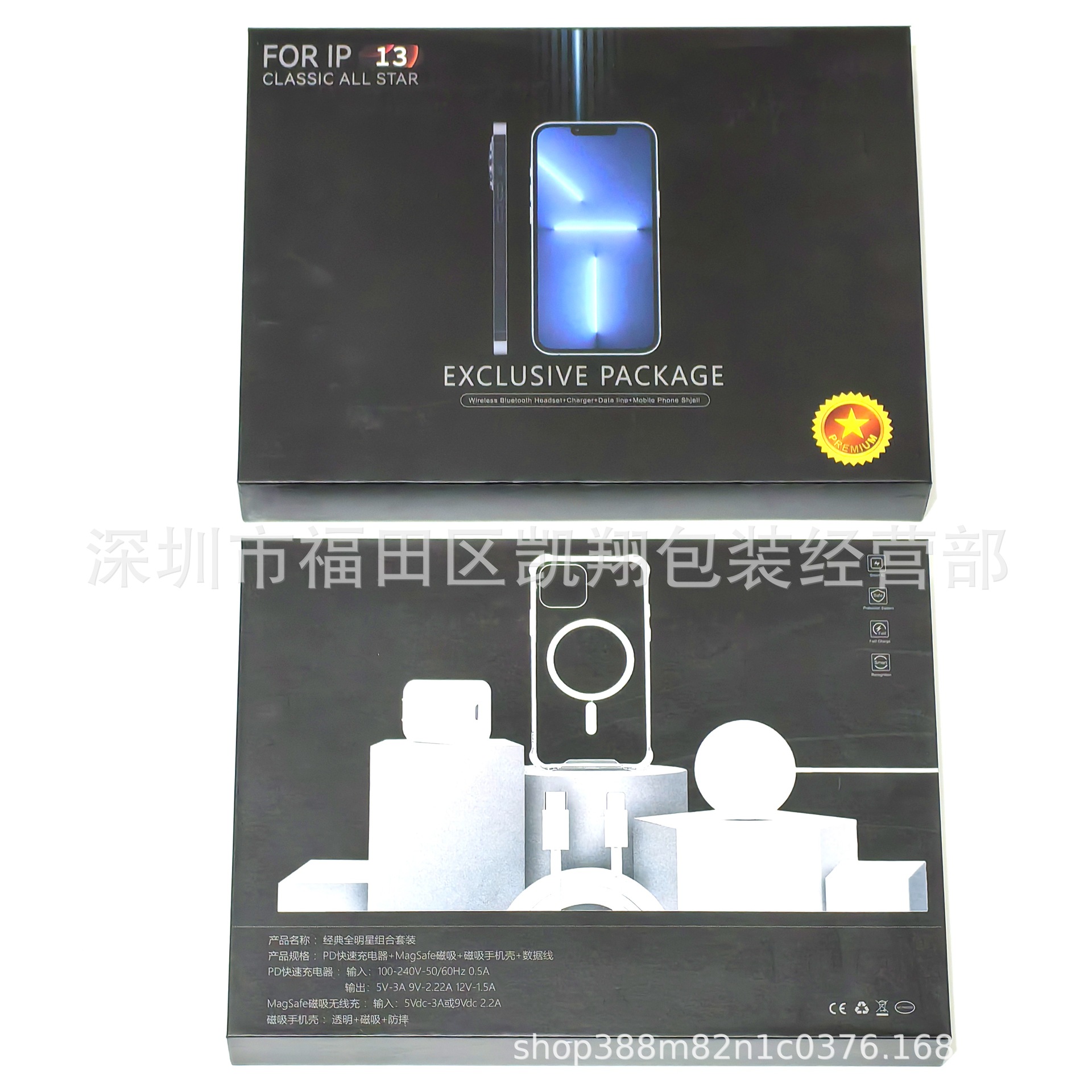 IMG_20230622_192135_1_edit_841