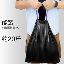 LW96自动收口垃圾袋家用加厚手提式厨房抽绳中大号黑色塑料袋1