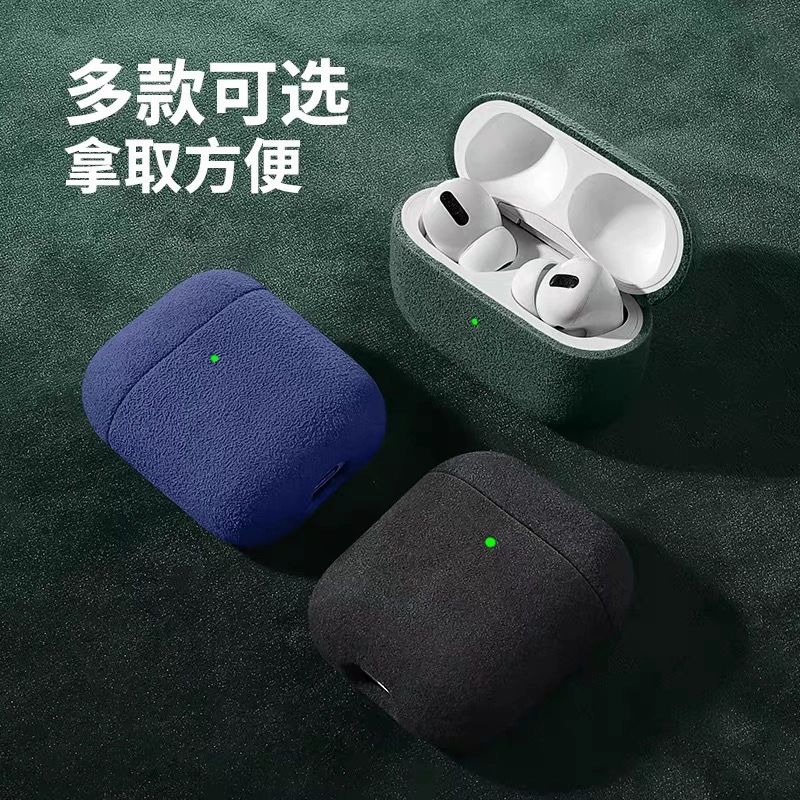 2025 новая модель совместима с AirPods Pro 3, чехол для наушников Apple AirPods 4, импорт суэтовый чехол