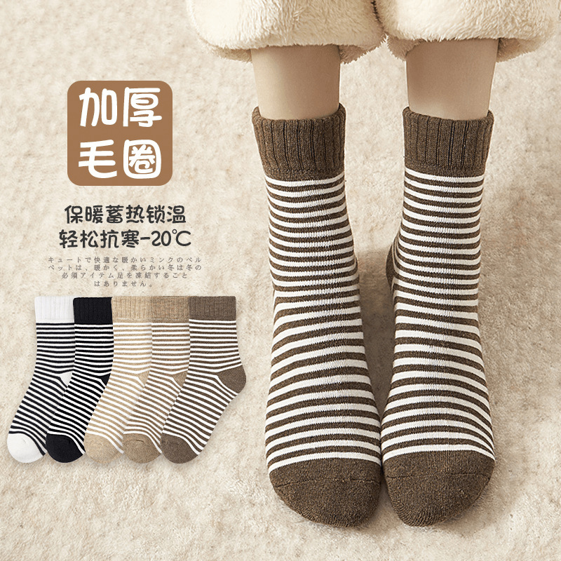 秋冬條紋毛圈襪加厚保暖韓版簡約居家百搭女襪中筒襪子批發