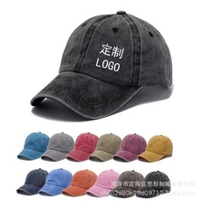 跨境纯色水洗棉棒球帽批发水洗做旧软顶遮阳帽可刺绣logo