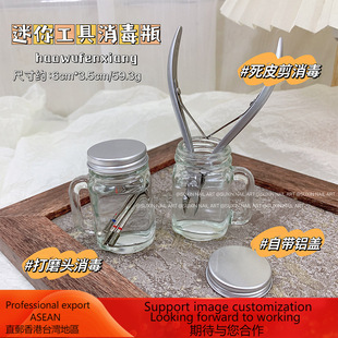 ���׹�������ƿ����ϴ�P����ĥ�^��Ƥ�����߽��ݎ��w�Ʒ�ռ{��