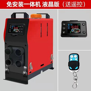 ��ů�v܇�ӟ�������12v24vͨ��һ�w�C؛܇܇�dů�L�C220v3��һ�w