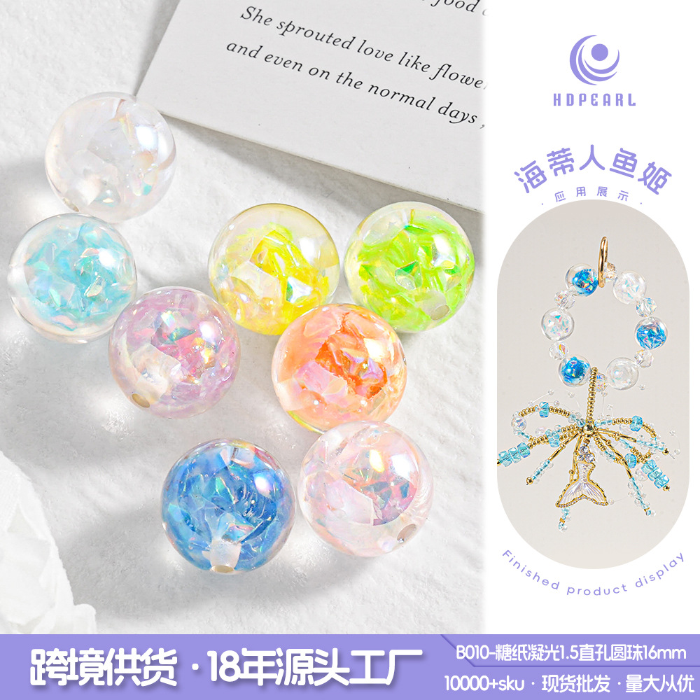 Nuevo 16mm resina cuentas sueltas color platino azúcar papel condensación cuentas redondas cadena de teléfono móvil material de bricolaje accesorios de cuentas sueltas