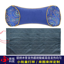 ʯīϩ^xӟƬ 늟ƬӆƜؿUSBۯB늟Ĥ