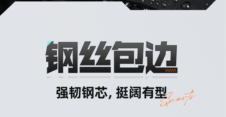 05ae2d0f-ae94-4fec-9bfc-fd72b08d5a58.jpe