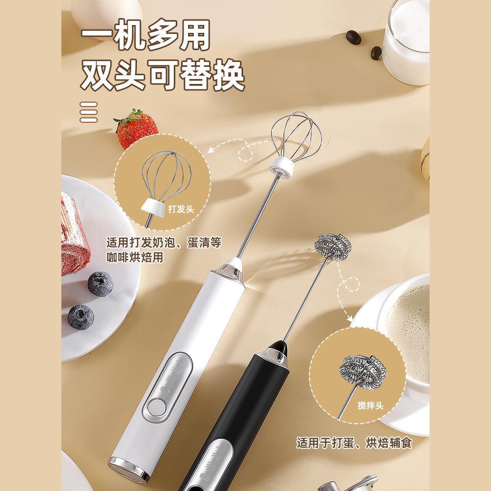 打发搅拌棒烘焙打蛋器电动家用小型迷你鸡蛋奶油搅拌器搅拌机