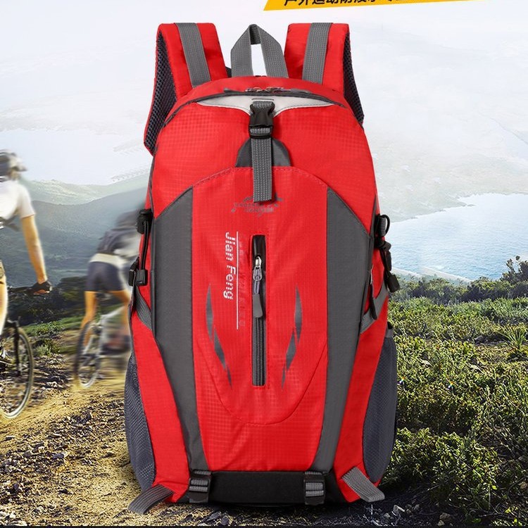 便携户外登山包大容量防水休闲撞色旅行包轻便短途旅行徒步背包