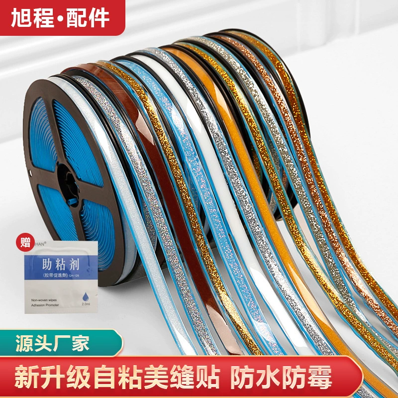 Кухонная лента для герметизации швов, защищающая от плесени и влаги, уплотнитель для краев раковин в кухне и ванной, лента для зазоров под раковиной, лента для ванной, водонепроницаемая и антимикробная.