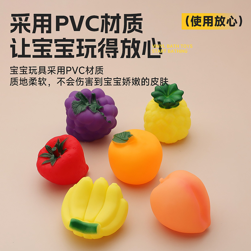 Simulación creativa para comer juguetes de frutas para niños en casa baño descompresión pellizco pellizco burbuja broma