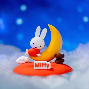 Authentic Miffy Miffy Accompanying Four Seasons Series Mobile Phone Stand Trendy Blind Box Toy Hm-Mf25002