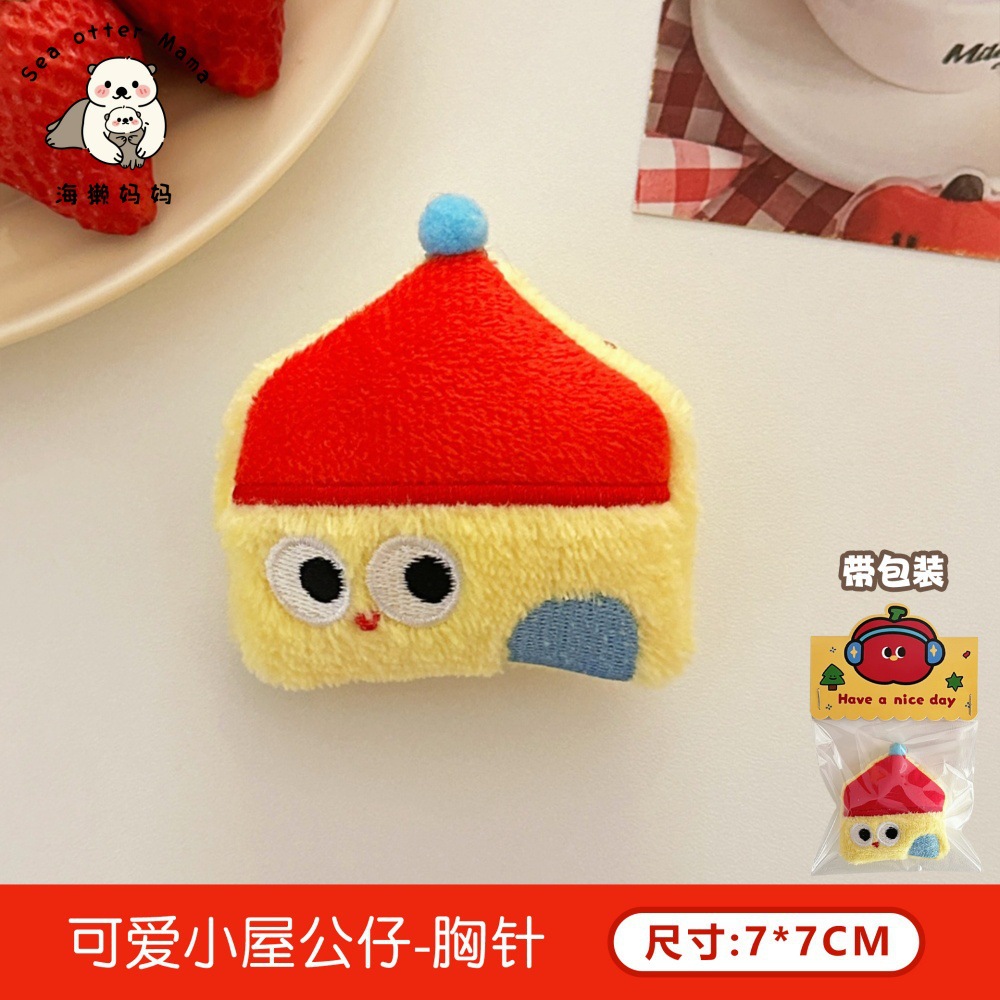 Lindo gato de dibujos animados muñeco de peluche colgante niña corazón bolso accesorios llavero de todo fósforo colgante regalo de novia