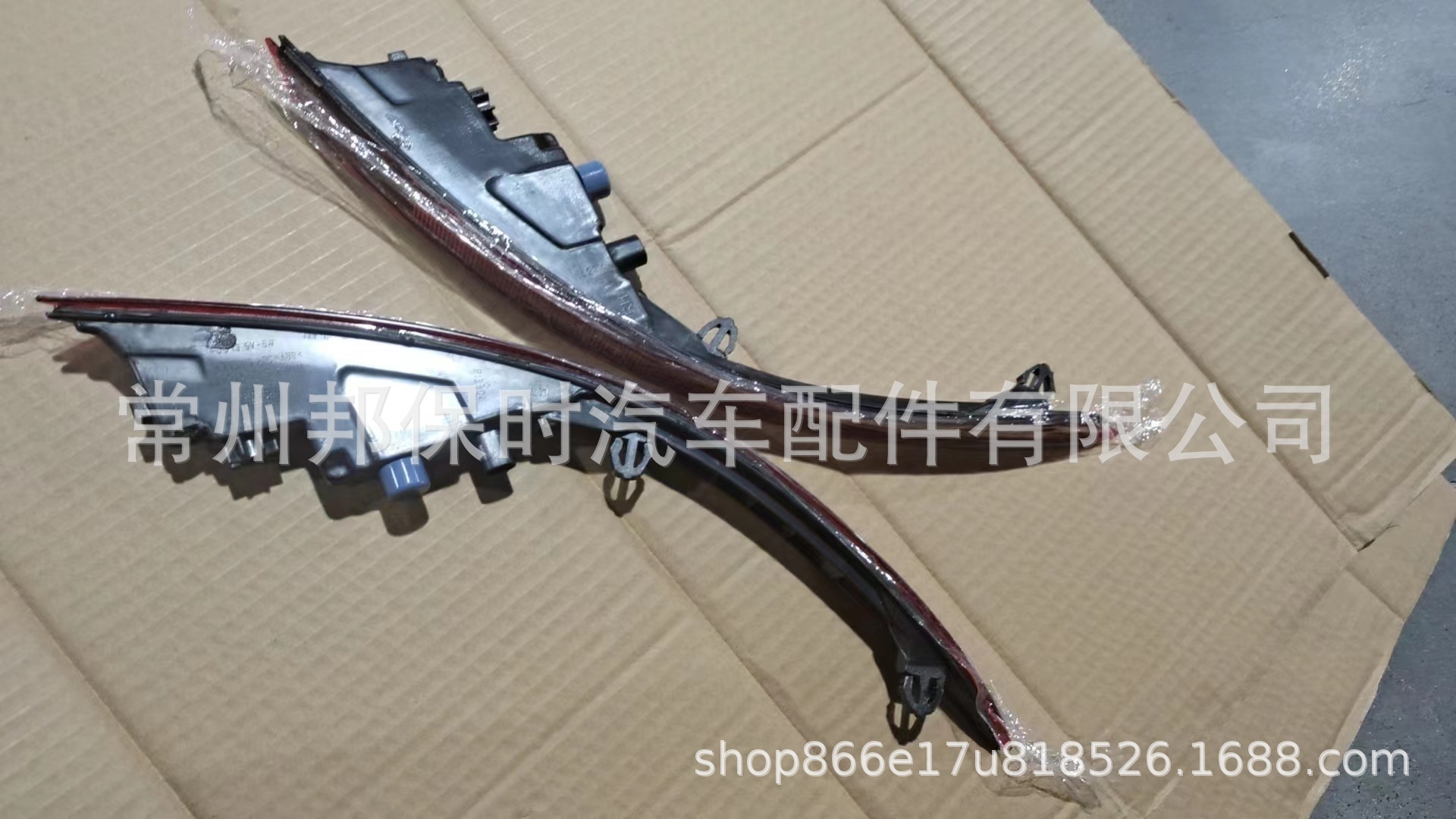 微信图片_20230808144628