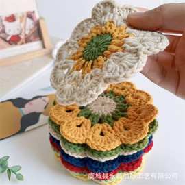 手工杯垫 手工小花毛线杯手工垫隔热钩针垫垫diy垫隔热 隔热毛线