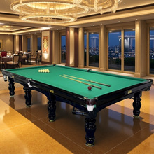 ���ü��û�ʽ������ʽ��ʽ�ڰ�Ӣʽ˹�Z�˶�ʽ̨�������S���l����