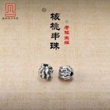 ������Ҏ�t�y�����Ҵ���������y DIY�ֹ����KS925���y�Ʒ���