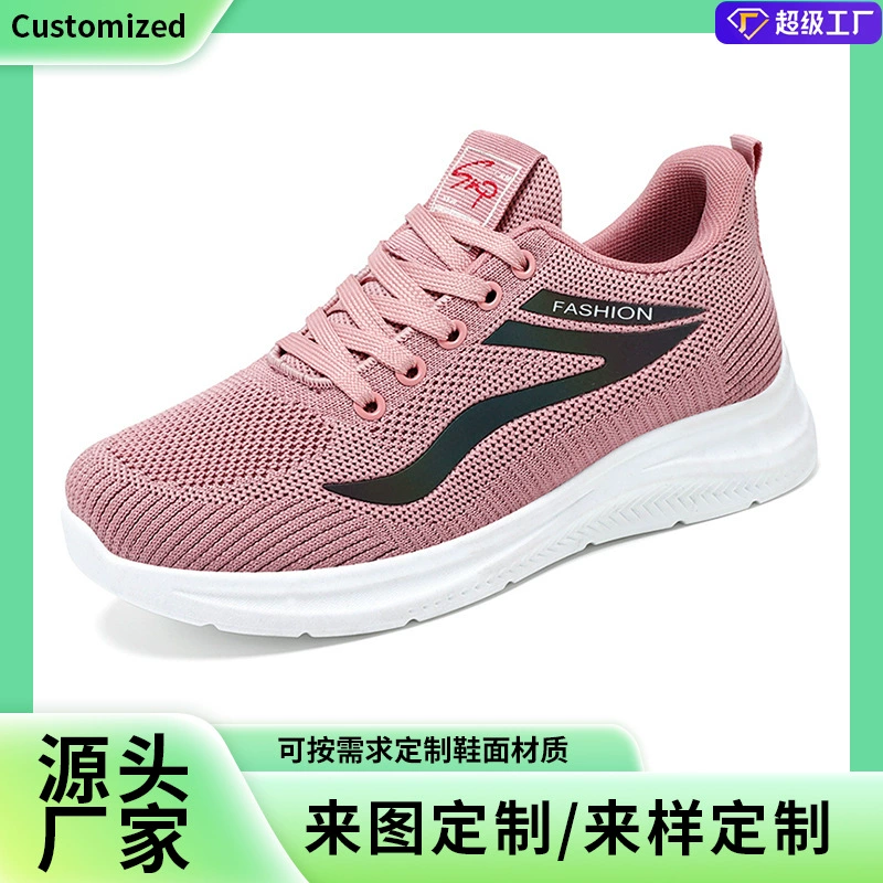 Женская обувь на заказ, новые женские туфли для внешней торговли, горячая распродажа, трансграничные туфли большого размера, повседневная спортивная обувь на мягкой подошве для женщин