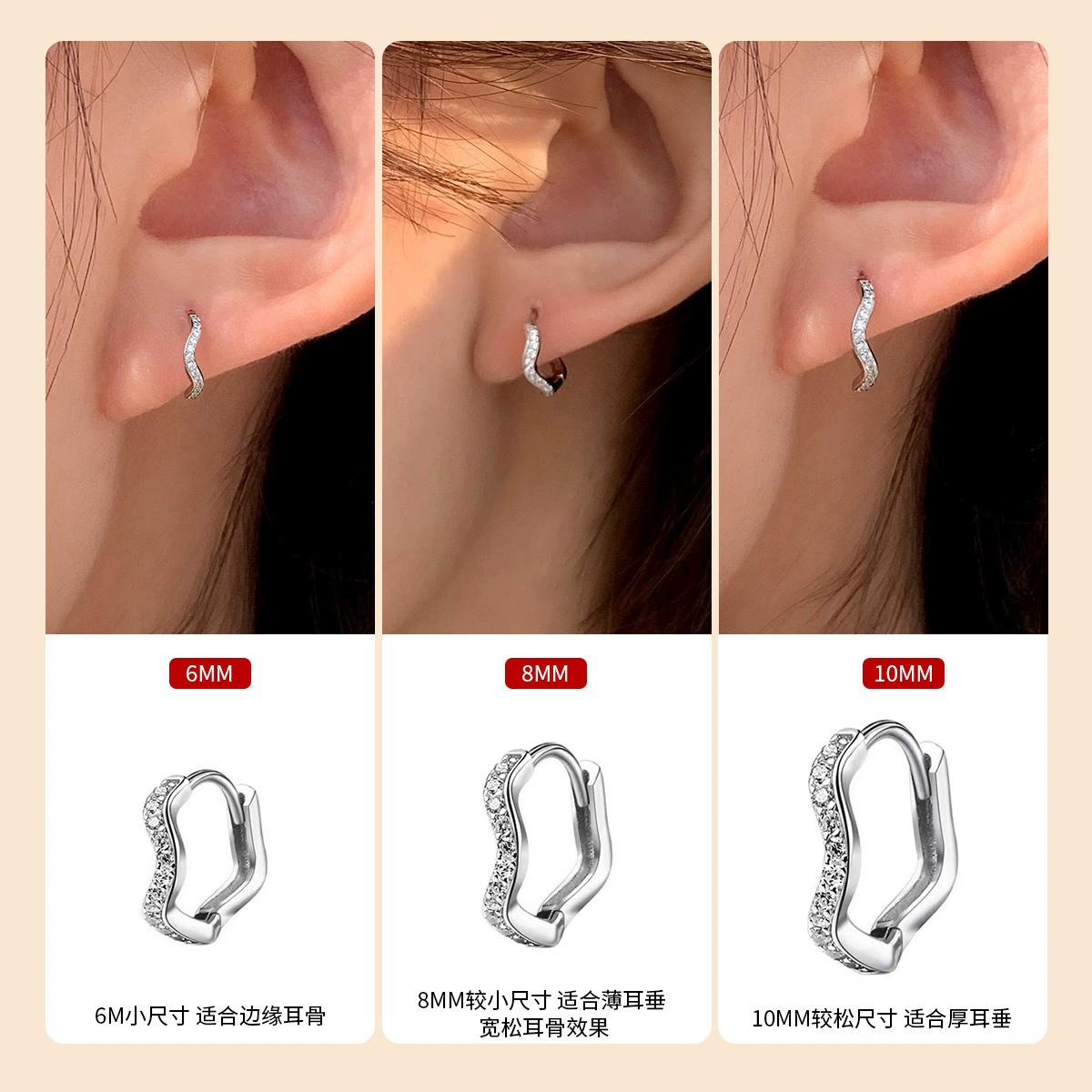 Вьющаяся zirconia, универсальные серьги, образец серебро 925, стиль высокого качества, простой и элегантный дизайн