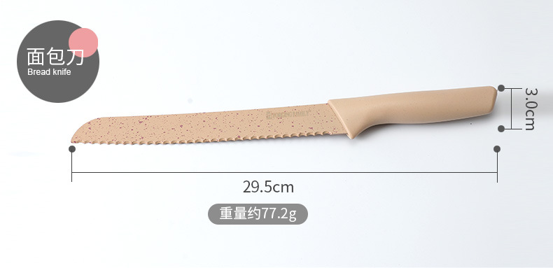 小麦秸秆6件套_06.jpg