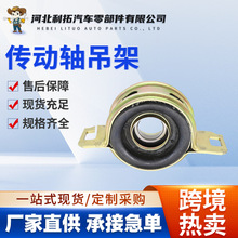 ���ҹ�Ӧ������37230-24010���������������������� ��֧��