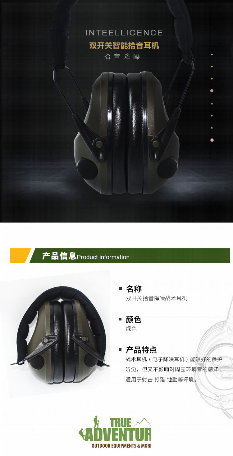 O1CN018oBfcw1eLdfMsCFEj_!!2525793855-0-cib.jpg?__r__=1681886098762