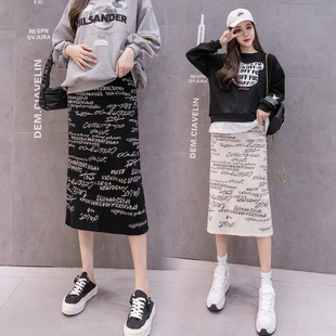Reality Shot Pregnant Women Autumn and Winter Knitted Abdomen-supporting Skirt Mid-length High Waist Letter Hip Over-knee One-step Skirt