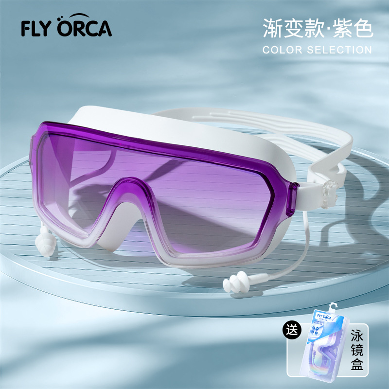 Gafas de Natación con Tapones de PC, Impermeable, Antiempañante, para Adultos