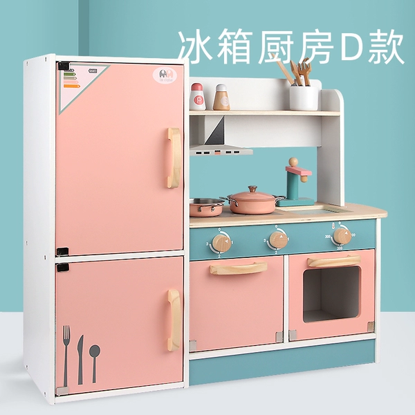 Pink refrigerator kitchen model D