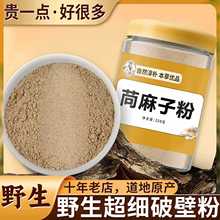 �������ӷۼ�����ș�Ŀɳ��������ӷ������ӷ�������500��