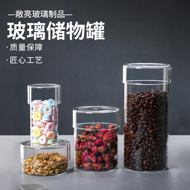 Manufacturer Wholesale Household Transparent Coffee Bean Bottles, Flower Tea Storage Jars, Candy Snacks Thickened Sealed Glass Jars