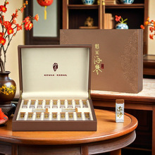 海参礼盒空盒20支一斤装包装瓶10支装盒子大连野生干参包装盒其他