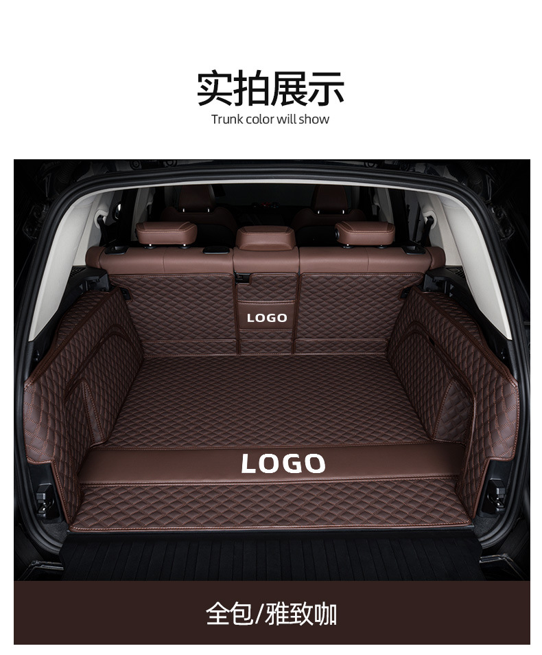 Suitable for Porsche Cayenne Macan Palamela 718 Maca Supplies 2024 Trunk Mat