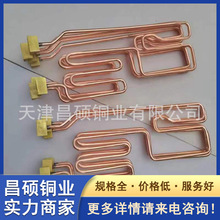 紫铜弯管异型加工过水散热蒸馏铜管扩口翻边焊接铜管折弯厂家